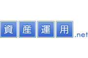 資産運用.net