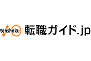 転職ガイド.jp