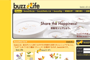 株式会社イーライフ buzzlife